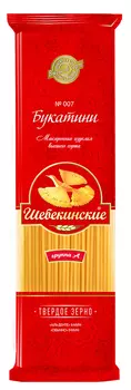 Макаронные изделия Шебекинские букатини Высший сорт 350г