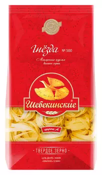 Макаронные изделия Шебекинские гнезда Высший сорт 450г
