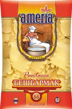 Макароны Ameria Бешбармак №55 400г