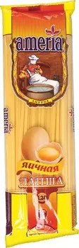 Макароны Ameria лапша яичная длинная №120 400г