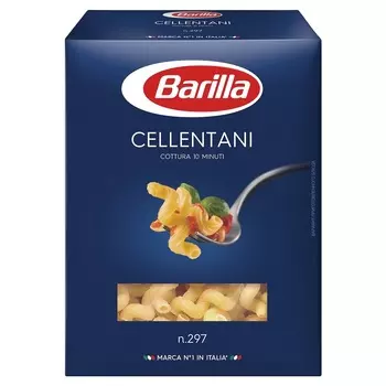 Макароны Barilla Cellentani 450г