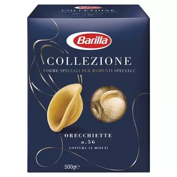 Макароны Barilla Orecchiette 500г