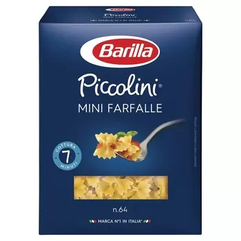 Макароны Barilla Piccolini Mini Farfalle 400г