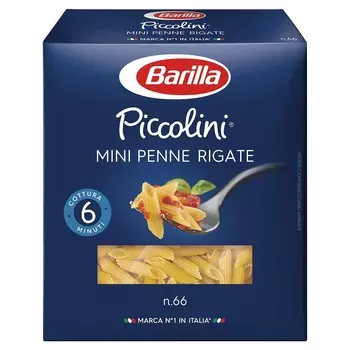 Макароны Barilla Piccolini Mini Penne Rigate 450г