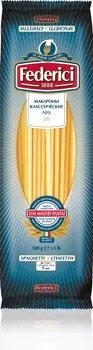 Макароны Federici Классические №9 500г