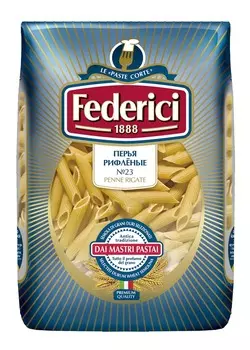 Макароны Federici Перья рифлёные №23 500г