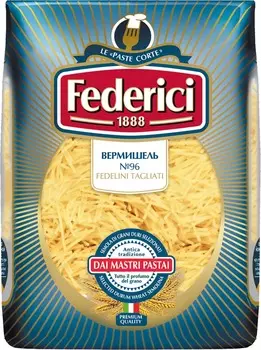 Макароны Federici Вермишель №96 500г
