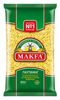 Макароны Макфа паутинка 450г