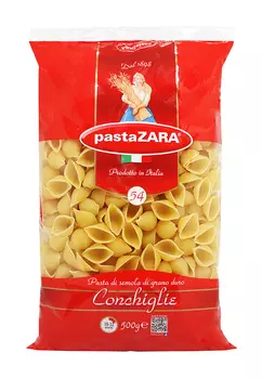 Макароны Pasta Zara №54 ракушки 500г