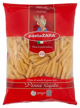 Макароны Pasta Zara Перо рифленое №049 500г