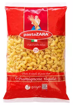 Макароны Pasta Zara Рожки 500г