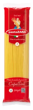Макароны Pasta Zara Спагетти 500г