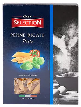 Макароны PENNE RIGATE Selection of Okey 500г