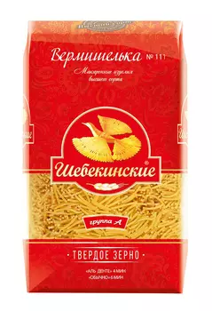 Макароны Шебекинские №111 вермишелька легкая Высший сорт 450г