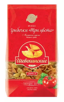 Макароны Шебекинские №410.5 грибочки три цвета 350г