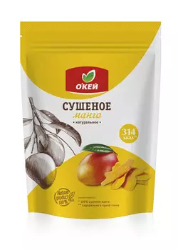 Манго сушеный Trop Frut ОКЕЙ 100г