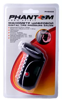 Манометр цифровой PH5602