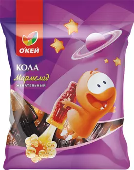 Мармелад жевательный ОКЕЙ кола 80г
