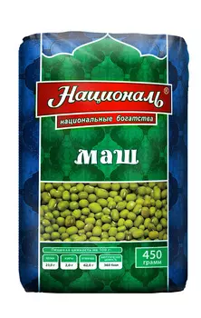 Маш Националь 450г