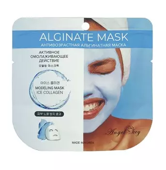 Маска д/лица Angel Key антивозрастная альгинатная c коллагеном 50г саше