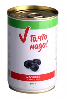 Маслины б/к ТЧН! 300г