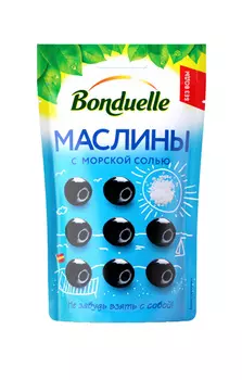 Маслины без косточки Bonduelle с морской солью 70г