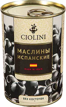 Маслины Ciolini б/к ж/б 400г