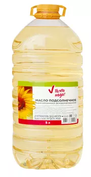 Масло подсолнечное ТЧН! рафинированное дезодорированное 5л
