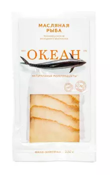 Масляная рыба филе-ломтики х/к Океан 100г