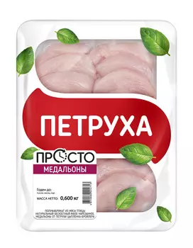 Медальоны куриные Петруха 600г