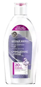 Мицеллярная вода д/лица/век и губ Черный жемчуг Очищение+уход 750мл