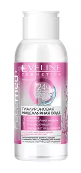 Мицеллярная вода Evelina гиалуроновая 3в1 серии Facemed+ 100мл