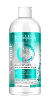 Мицеллярная вода Eveline очищаюшая 3в1 400мл
