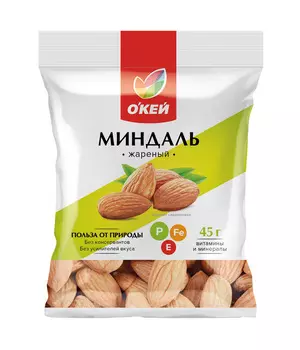 Миндаль ОКЕЙ жареный 45г