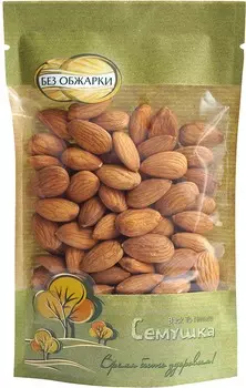 Миндаль Семушка сушеный 120г