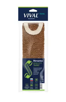 Мочалка длинная с ручками. рами. арт.К 103