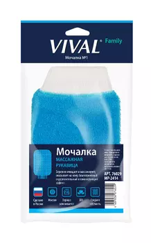 Мочалка - рукавица массажная ,МР-2414