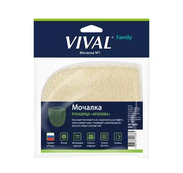 Мочалка рукавица. рами . арт. К 105