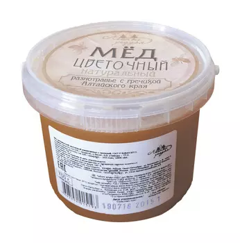 Мёд натуральный Лесные угодья разнотравье с гречихой 700г пластик