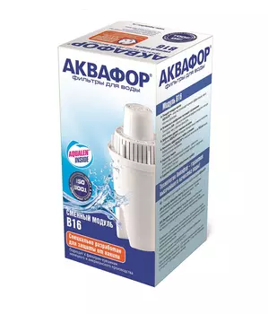 Модуль сменный фильтрующий Аквафор В16
