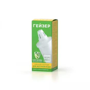 Модуль сменный Гейзер 502 д/жесткой воды