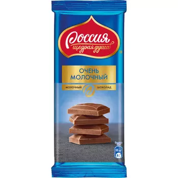Молочный шоколад Россия-щедрая душа! 82г