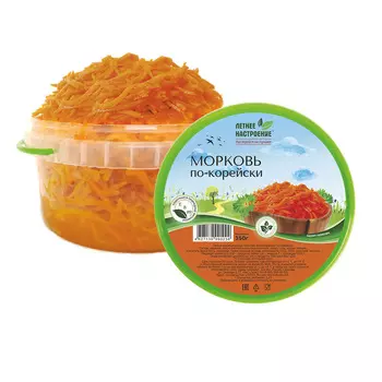 Морковь по-корейски 350г