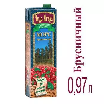 Морс Чудо-Ягода брусника 0.97л т/п