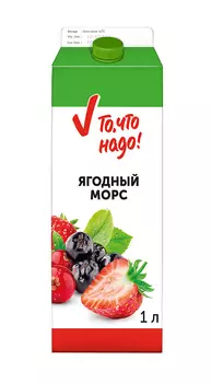 Морс ТЧН! ягоды 1л т/п