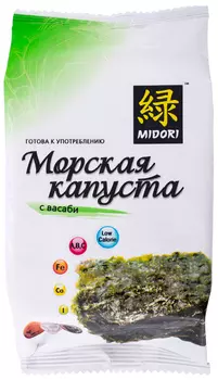 Морская капуста Midori с васаби 5г
