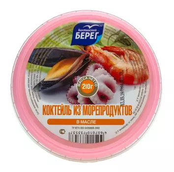 Морской коктейль в масле Балтийский берег 210г