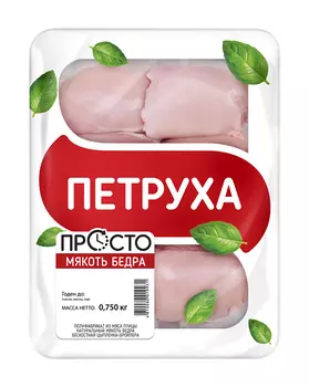 Мякоть бедра цыпленка бескостная охлажденная Петруха 750г