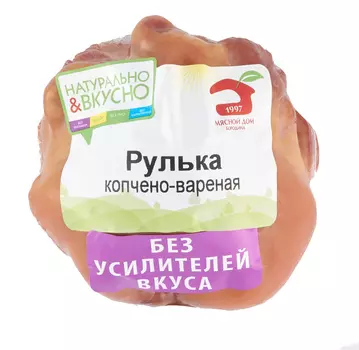 Мясной деликатес к/в Рулька в/у кг МДБ