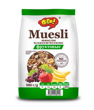 Мюсли Ого! фруктовые 280г